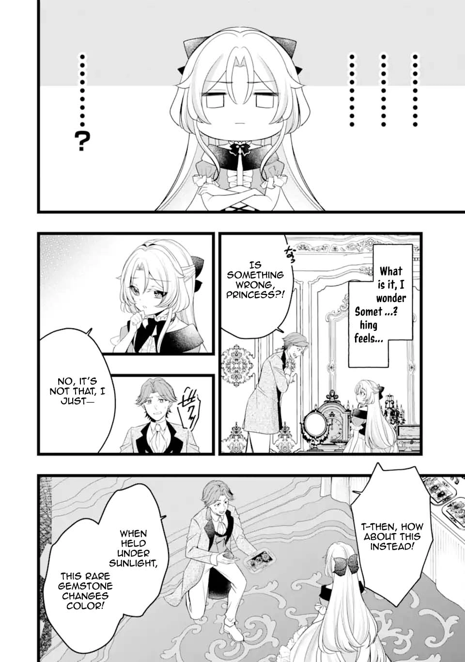 The Evil Princess Will No Longer Kill Anyone Chapter 4 - ، Page 19